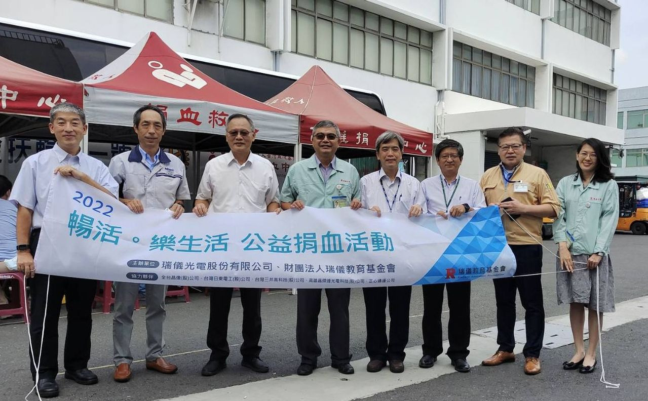 ROE calls for hand in hand to roll up sleeves to donate blood, Kaohsiung Qianzhen Technology Industrial Park’s manufacturers respond enthusiastically  [Economic Daily News]