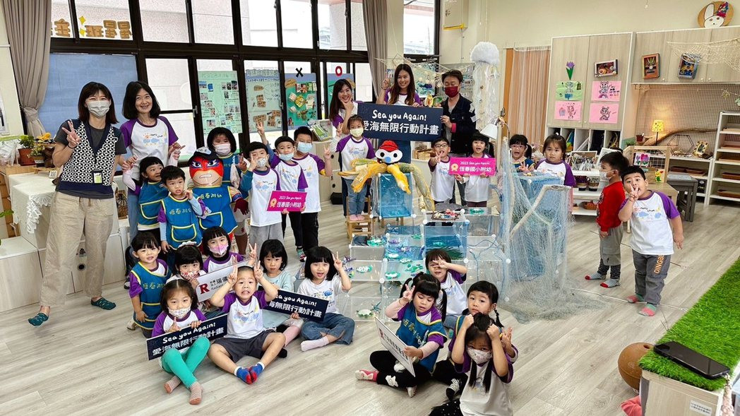 Radiant Opto-Electronics / Radiant Education Foundation join hands to promote ocean education and launch self-made ocean picture books 【Economic Daily】