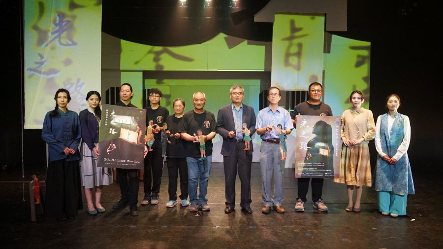 Cross-border shadow puppet stage play "Road of Light" Kaohsiung Museum of History and local theater troupe will perform on Tuesday 3/8-9【Taiwan News】