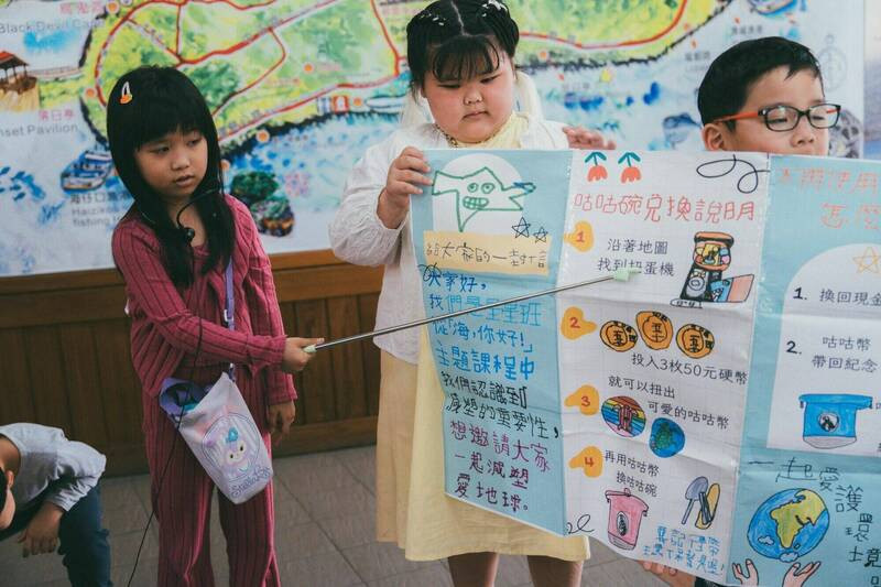 Children in Hengchun love the sea, promote environmental protection, and implement environmentally friendly tableware to protect sea turtles 【The Liberty Times】