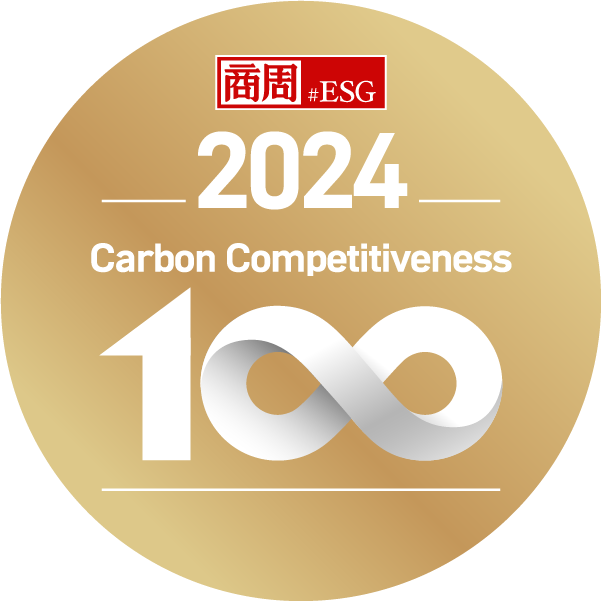  Radiant Opto-Electronics Corporation Recognized for Three Consecutive Years in Business Weekly's Top 100 Carbon Competitiveness Companies