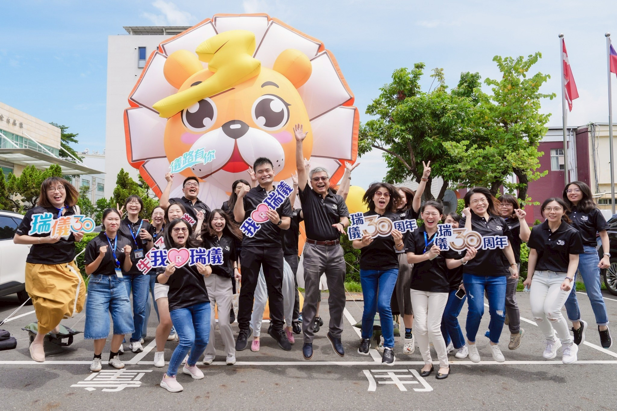 商周大調查：2025年碳競爭力100強》年僅24家企業沒掉隊！瑞儀光電連續四年上榜