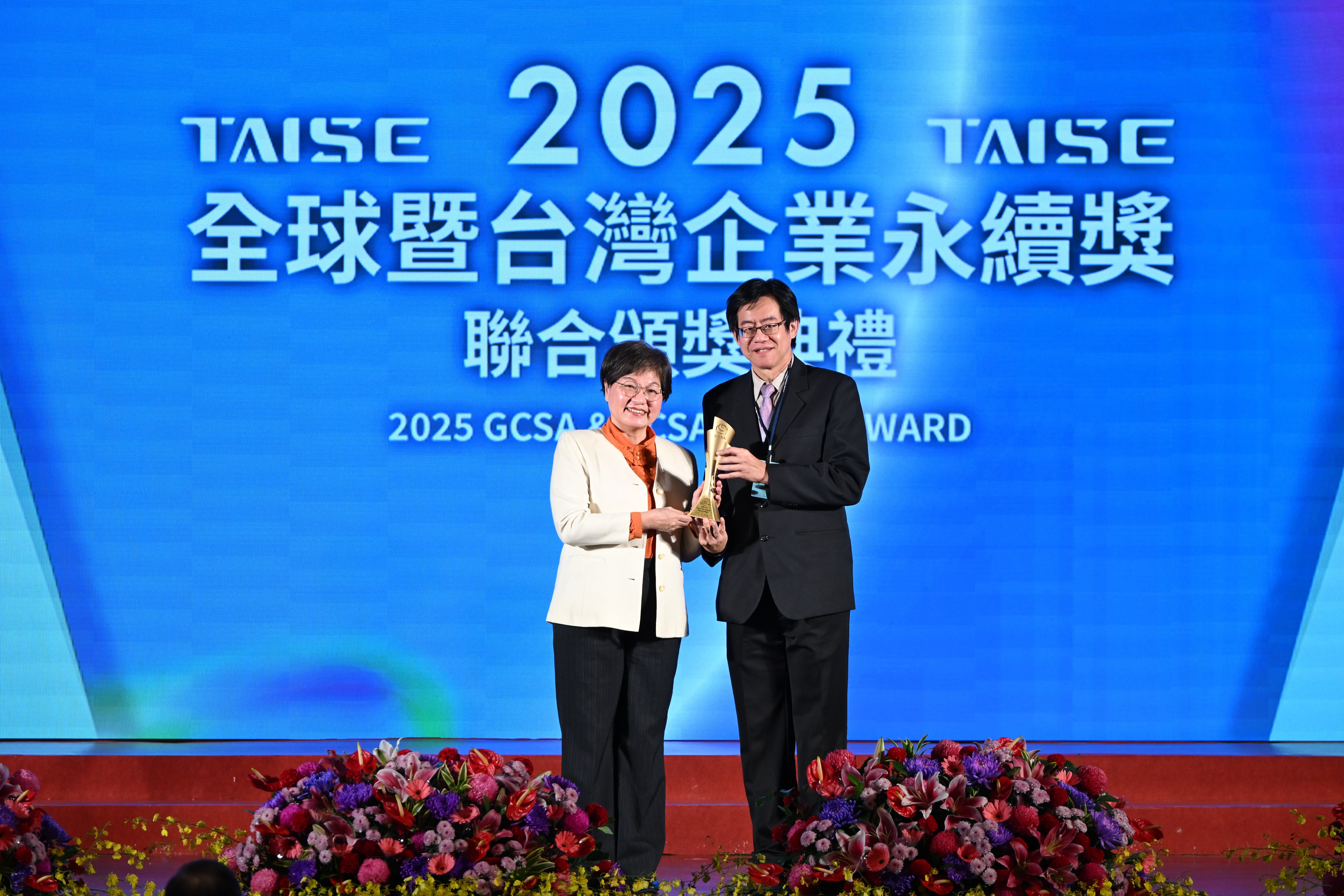 瑞儀光電再創TCSA企業永續獎佳績！ 蟬聯永續百大典範企業、首奪永續報告書白金獎