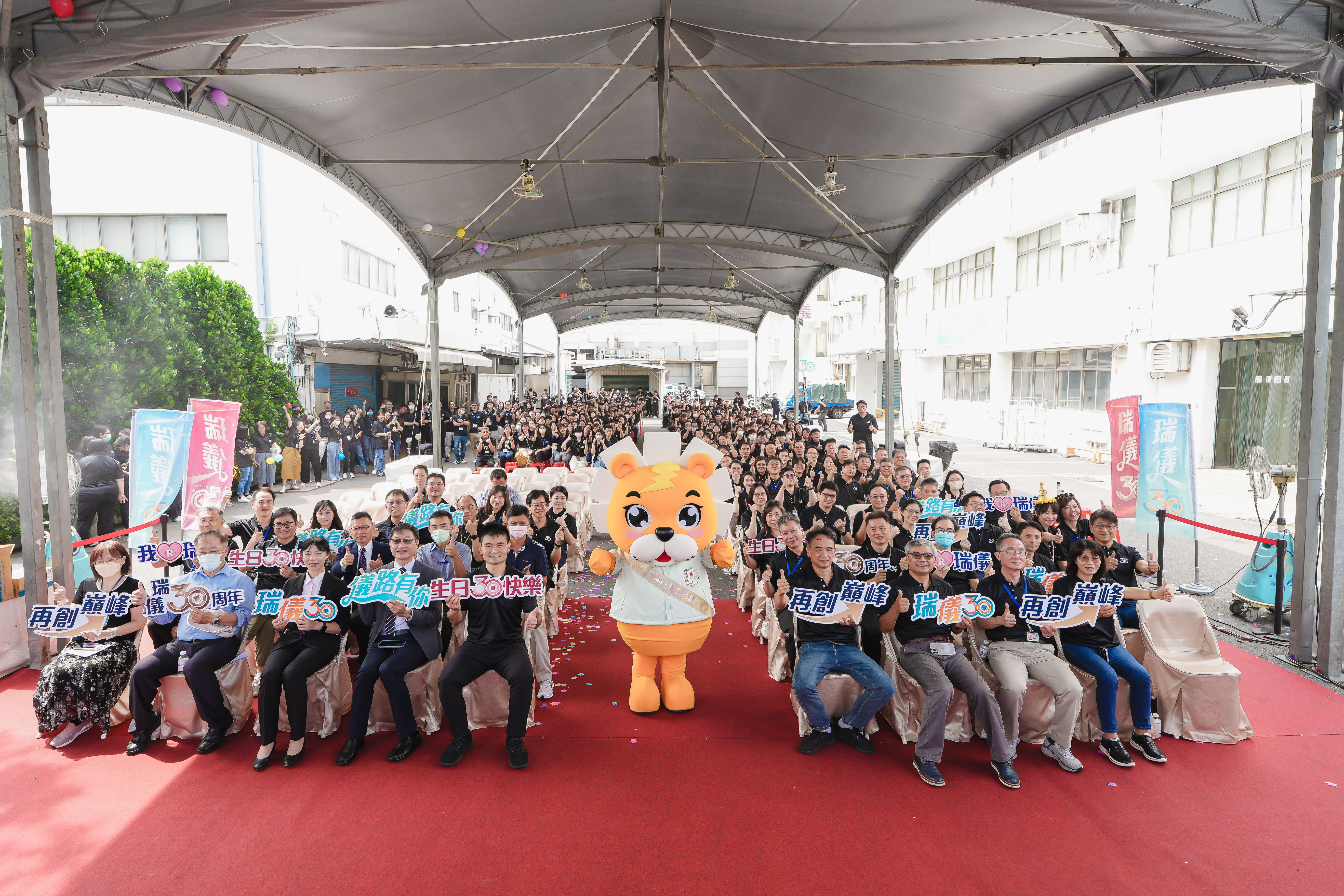 瑞儀光電二度入選標普全球永續年鑑