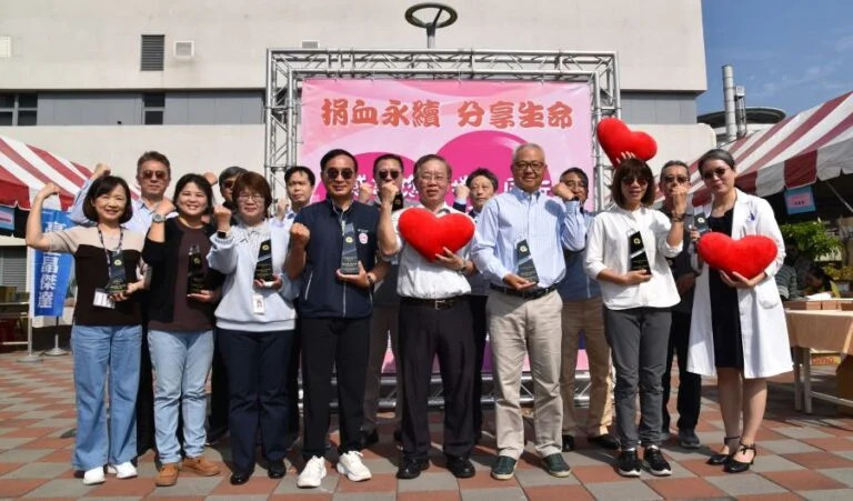 Nearly 85,000 c.c. of Blood Collected: Industrial Parks Administration Kaohsiung-Pingtung Branch Joins 14 Companies to Kick Off the Year with a Community Blood Drive 【Taiwan Good News】