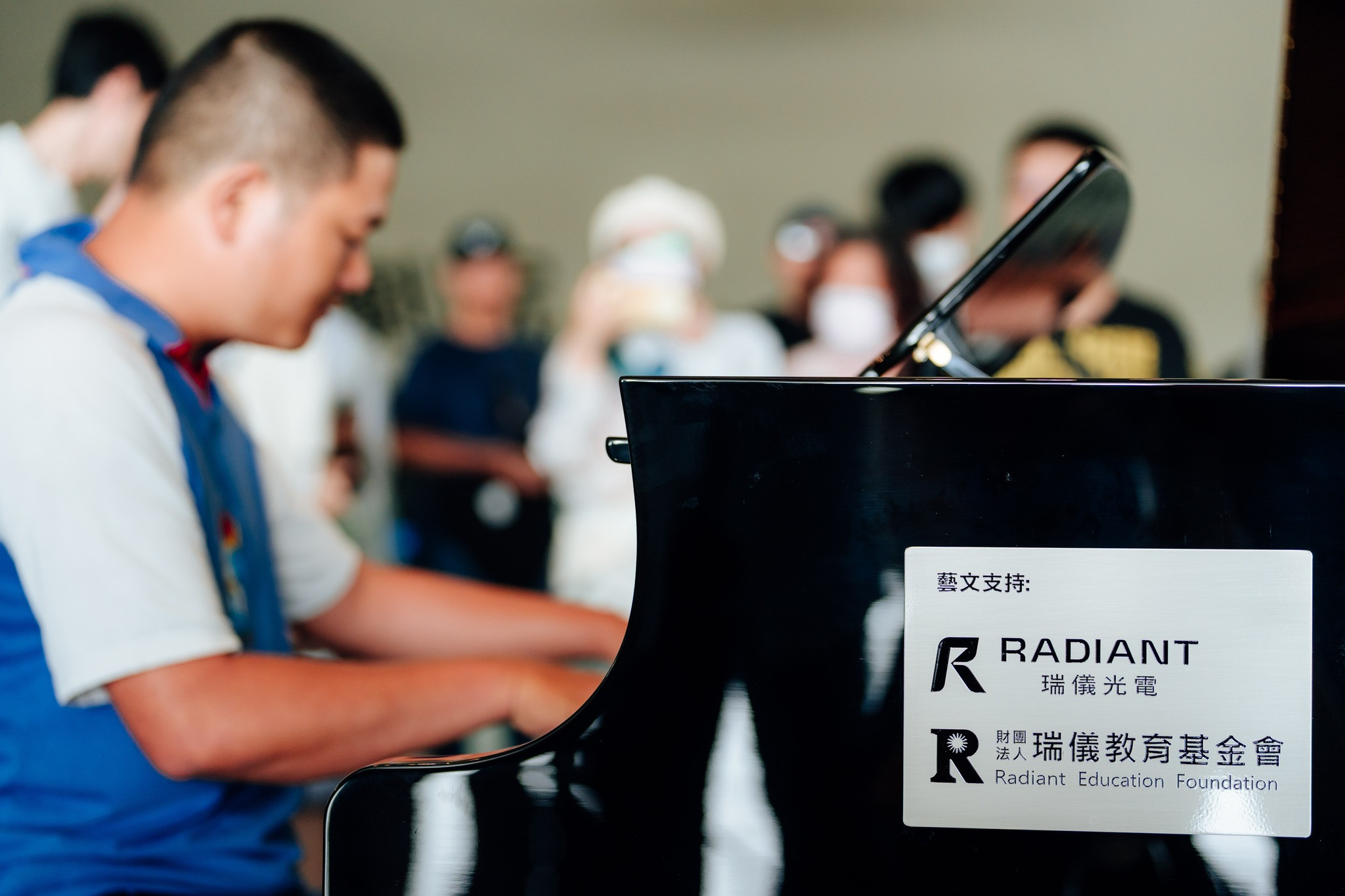 Radiant Opto-Electronics Renews Weiwuying's Public Piano, Composing a New Chapter for the City's Memory.