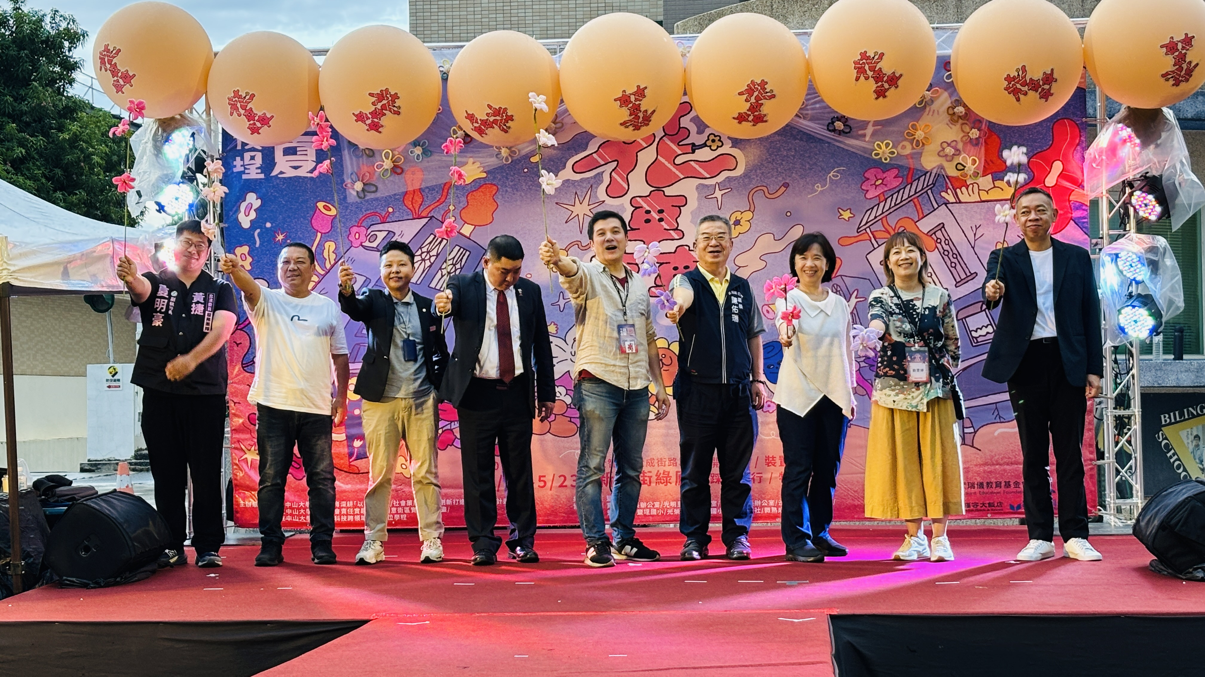 The 2026 "Yan Xia Never Sleeps" Bursts into Bloom! Street Parade Illuminates Yancheng